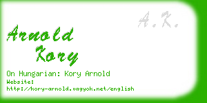 arnold kory business card